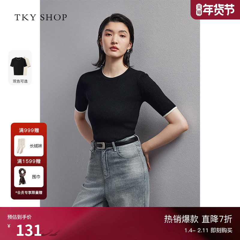 TKY SHOP设计感撞色短袖针织上衣女春秋款黑色圆领短袖T恤针织衫,女装/女士精品,毛针织衫,淘宝优惠券,粉丝福利购,淘宝优惠卷