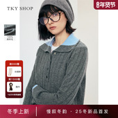 商场同款 TKY SHOP撞色翻领毛衣2025冬新款 纯羊毛衫 10I1MA03Q061