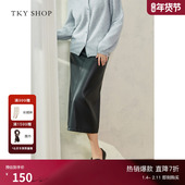 SHOP中长款 黑色皮裙2025春季 新款 TKY 时尚 半身裙优雅气质包臀裙