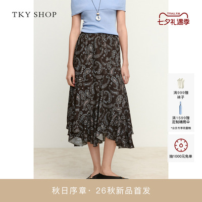 TKYSHOP复古印花A字半身裙