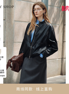 [商场同款]TKY SHOP立领皮衣2025秋新款皮夹克外套女10I1EA03L030