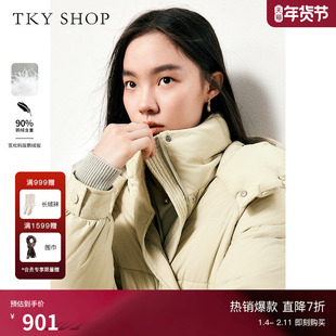 TKY SHOP设计感时尚鹅绒服冬季新款中长款过膝羽绒服加厚保暖外套