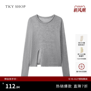 TKY SHOP简约圆领套头毛衣女下摆开叉小众设计感羊毛针织衫薄上衣