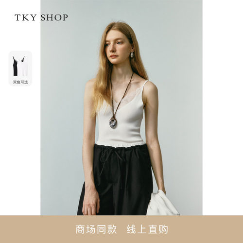 ]TKYSHOP蕾丝边吊带2025秋新款