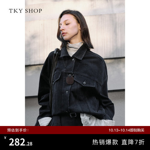 TKYSHOP廓形宽松复古牛仔外套