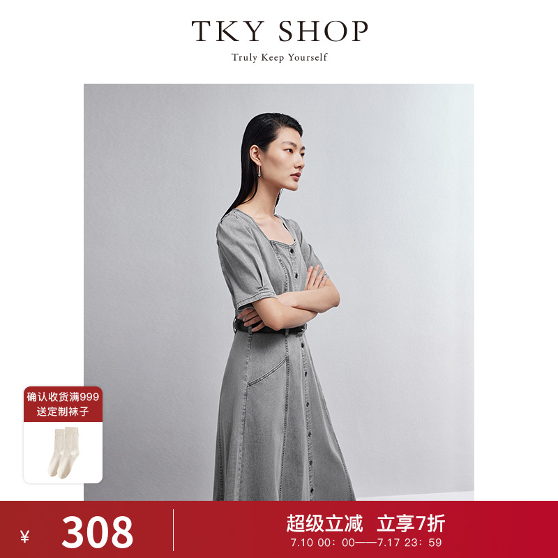 TKYSHOP方领复古牛仔连衣裙