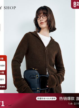 TKY SHOP牦牛绒连帽针织开衫女2025冬新款高级感毛衣修身显瘦上衣