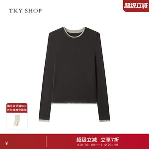 TKYSHOP撞色长袖T恤女2025夏季