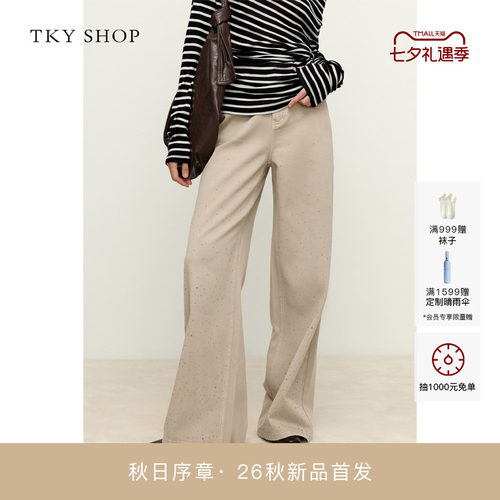 TKYSHOP松弛感烫钻牛仔裤