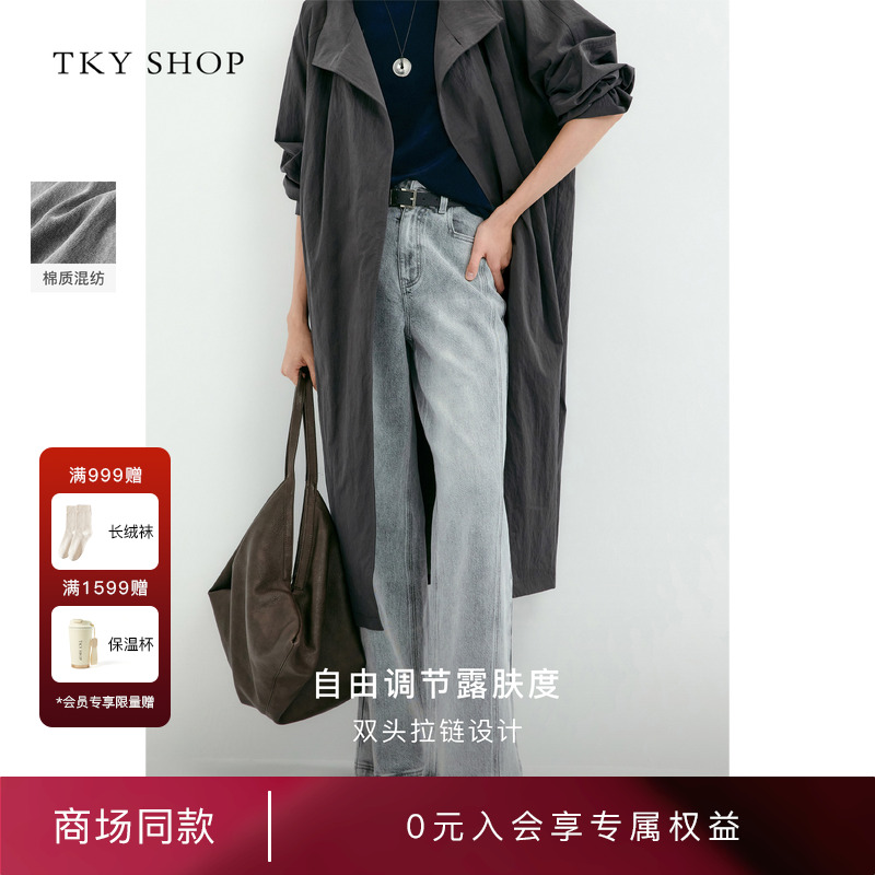 TKYSHOP复古水洗牛仔直筒裤