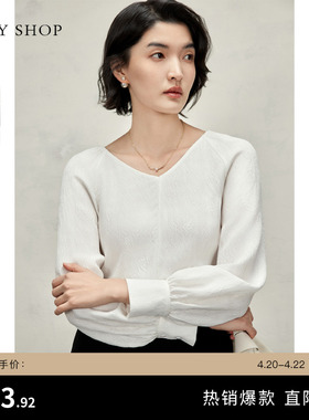 [100%桑蚕丝]TKY SHOP气质奢华白色真丝衬衫设计感灯笼袖肌理上衣