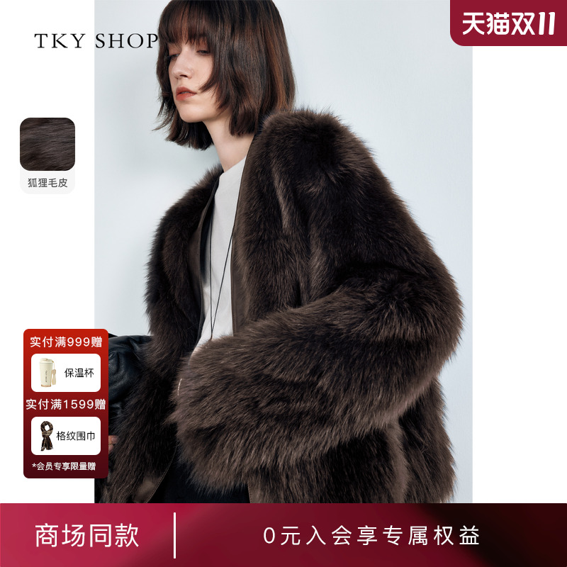 TKYSHOP短款狐狸毛皮草外套