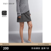 TKY 腰头撞色设计感短裙利落A字裙 SHOP高腰显瘦灰色半身裙秋新款