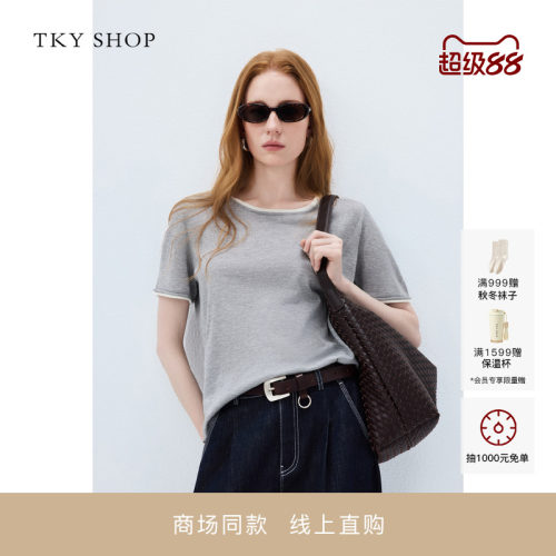 TKYSHOP撞色短袖针织衫
