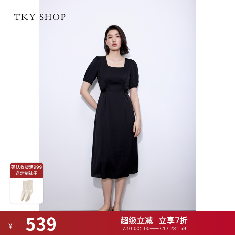 TKYSHOP收腰显瘦真丝连衣裙