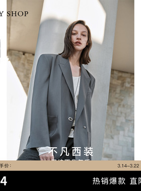 TKY SHOP老钱风灰色西装外套女通勤气质职场西服小个子休闲外套女