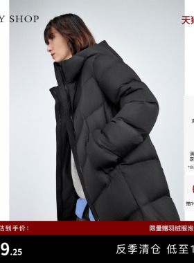 [反季专区]TKY SHOP连帽长款轻薄羽绒服女冬季新款黑色保暖厚外套