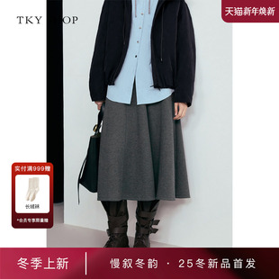 SHOP半身裙2025冬新款 TKY 高腰显瘦A字裙10I1TA02P217 商场同款