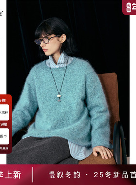 [商场同款]TKY SHOP圆领全羊毛衫2025冬新款毛针织衫10I1MA06T208