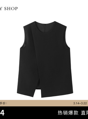 TKY SHOP极简风无袖马甲女斜交叠门襟设计感无廓形上衣简约通勤