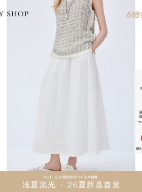 [商场同款]TKY SHOP拼接半身裙2026夏新款气质小白裙10J1SA05I037