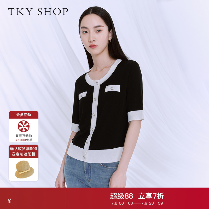 TKYSHOP单排扣圆领小香风开衫