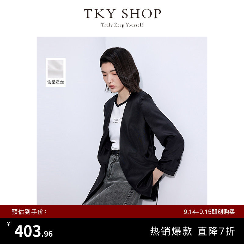 TKYSHOP长袖时尚系带修身西装图片