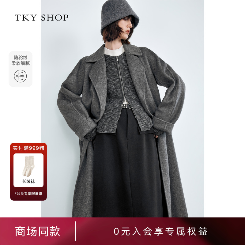 TKYSHOP双排扣羊毛大衣系带长款