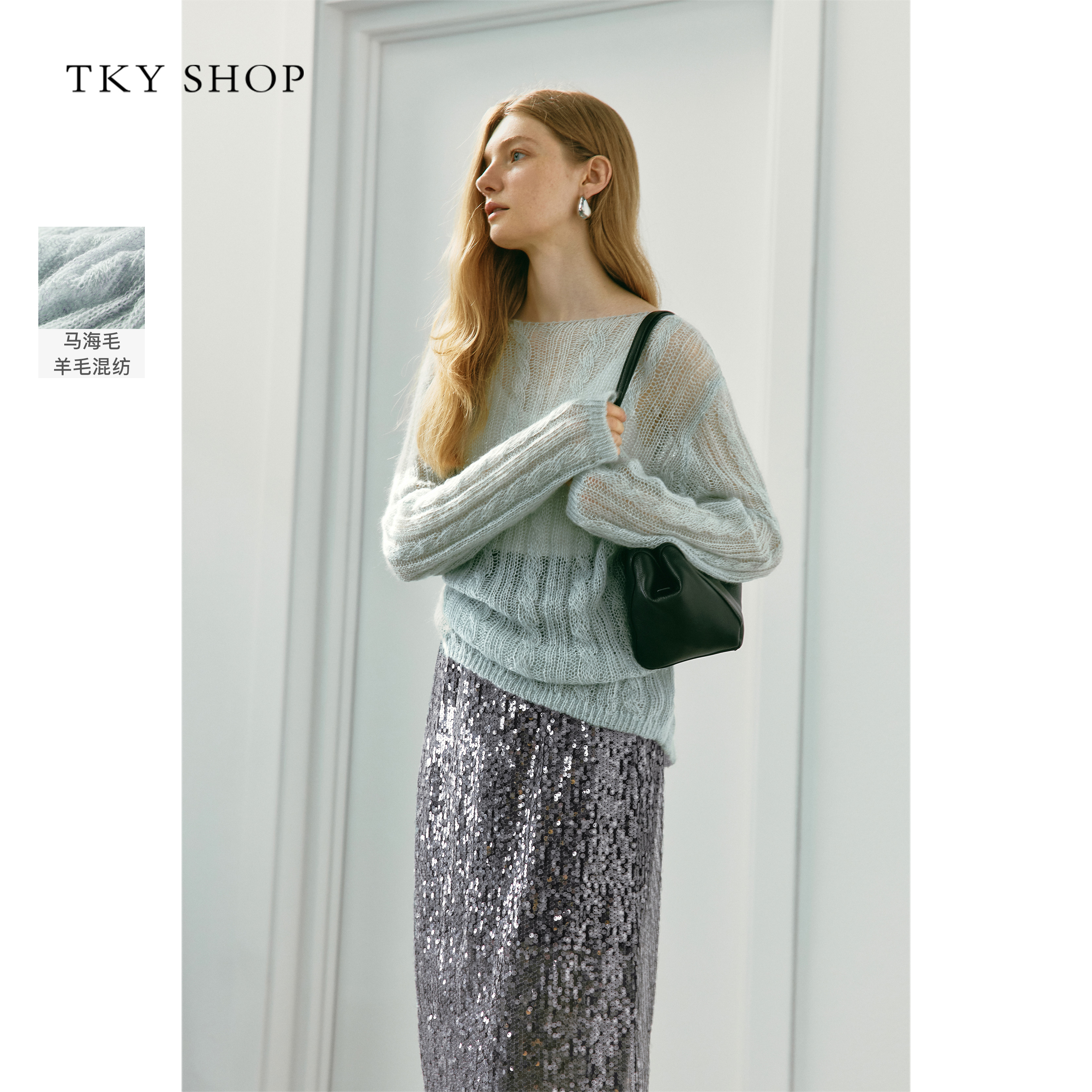 TKYSHOP一字领长袖毛套衫
