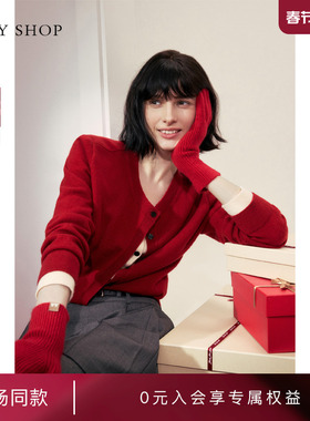 [商场同款]TKY SHOP假两件羊绒衫女2025冬新款针织衫10I1MA02P108