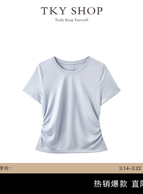 TKY SHOP短袖T恤女夏季新款上衣收腰抽褶设计感修身气质显瘦内搭