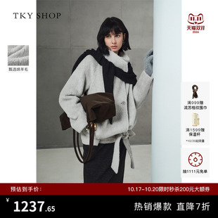 [明星同款]TKY SHOP立领短款羊毛大衣女冬季新款保暖加厚毛呢外套