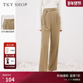 SHOP系带通勤阔腿裤 女春季 宽松简约直筒裤 TKY 子显瘦遮肉时尚 慵懒