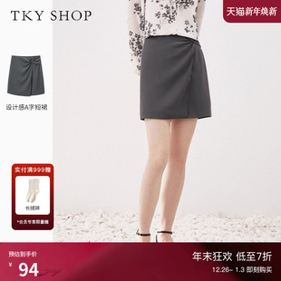 百搭半身裙女时尚 不规则时尚 通勤 SHOP设计感抽褶a字短裙春季 TKY