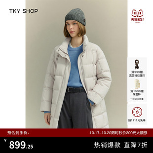 TKY SHOP极简风立领羽绒服女系带修身中长款冬季加厚保暖鸭绒外套