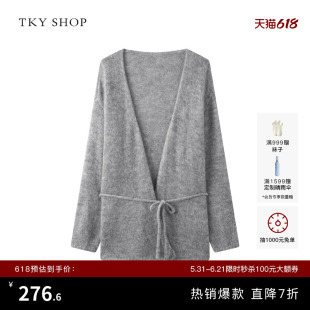 TKY SHOP灰色长袖系带收腰针织开衫女秋季新款慵懒风毛衣外套上衣