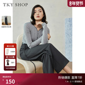 SHOP灰色阔腿裤 女休闲长裤 春季 TKY 新款 简约松弛感穿搭百搭显瘦