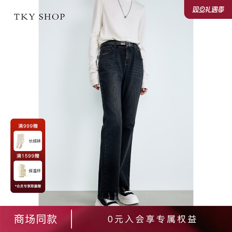 TKYSHOP高腰显瘦牛仔长裤