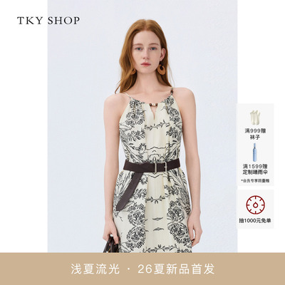 TKYSHOP挂脖印花吊带连衣裙