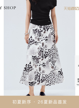 [商场同款]TKY SHOP半身长裙2026春新款优雅中长裙10J1SA02F031