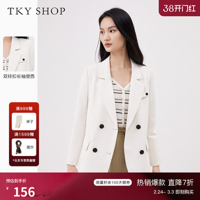 TKYSHOP双排扣长袖西装外套