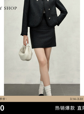 TKY SHOP小香风精致半身裙设计感亮丝法式优雅短裙显瘦气质a字裙