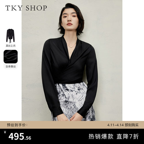 TKYSHOP真丝系带上衣