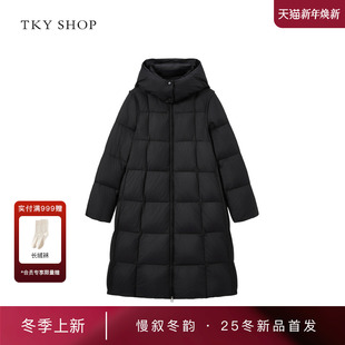 SHOP中长款 TKY 连帽羽绒服2025冬保暖外套10I1HA06T191 商场同款