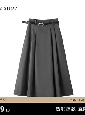 [送腰带]TKY SHOP灰色百褶半身裙女高腰显瘦冬季新款中长款A字裙