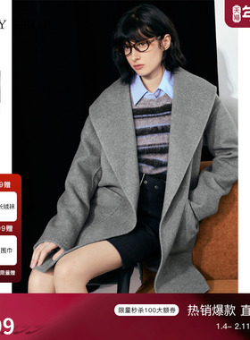 [商场同款]TKY SHOP绵羊毛双面呢大衣女2025冬新款短款毛呢外套女