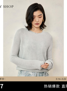 TKY SHOP冷淡系高级感追光衫25春新款宽松套头针织衫细闪轻柔软糯