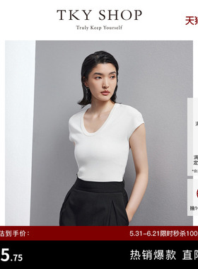 TKY SHOP气质U领短袖T恤女修身显瘦打底衫夏季新款白色休闲薄上衣