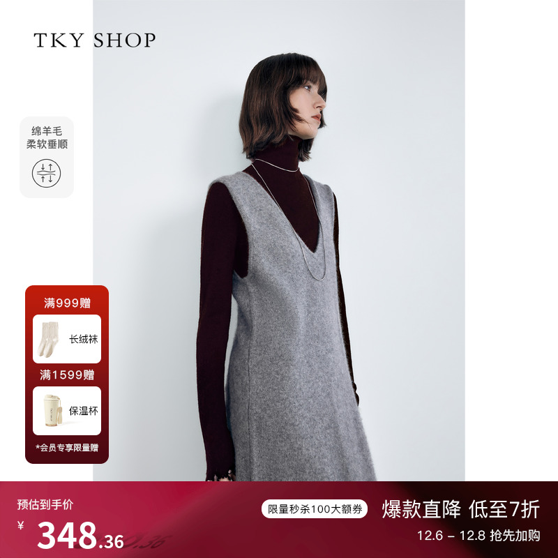 TKYSHOP休闲通勤无袖毛衫连衣裙