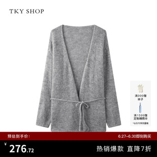 TKY SHOP灰色长袖系带收腰针织开衫女秋季新款慵懒风毛衣外套上衣